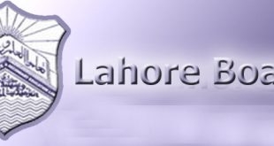 Lahore BISE FA, FSC part I 2013-2014 Supply
