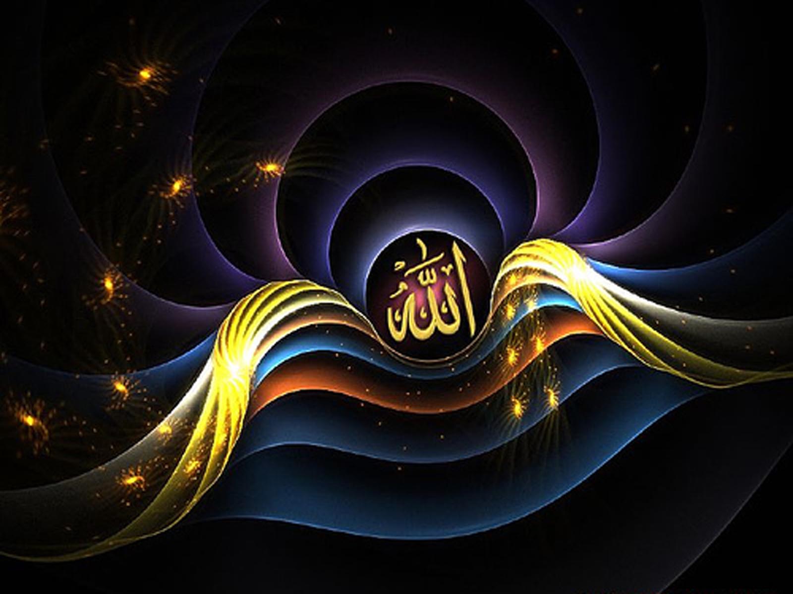 Download Allah's Name Beautiful HD Wallpapers | Mobiledady
