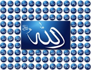 Free Download Allah Name Wallpaper