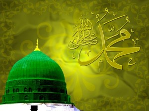 HD Muhammad (PBUH) Name - Islamic Wallpaper 2013 Collection For Desktop 02