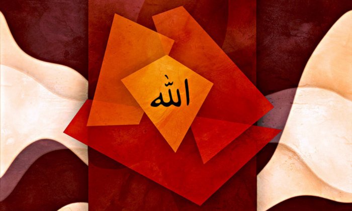names of allah wallpapers free download