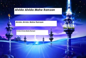 Mahe Ramadan Bass Alwida Hai