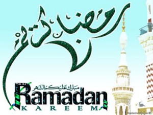 Beautiful Ramadan HD Desktop Wallpapers 2013 (2)
