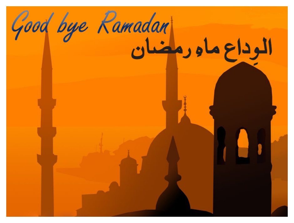 Latest Ramadan Jumma Tul Wida Wallpapers