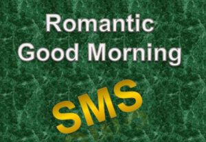 Good Morning SMS - Send FREE SMS