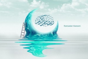 Holy Month Ramadan Mubarak Wallpapers 2013