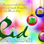 Latest Eid Mubarak HD Wallpaper - Eid Cards Collection 2013 _ 02