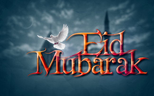 Latest Eid Mubarak HD Wallpaper - Eid Cards Collection 2013 _ 18