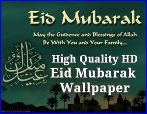 Latest Eid Mubarak HD Wallpaper - Eid Cards Collection 2013 _ 03