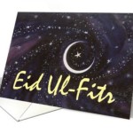 Latest Eid Mubarak HD Wallpaper - Eid Cards Collection 2013 _ 11