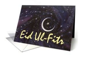 Latest Eid Mubarak HD Wallpaper - Eid Cards Collection 2013 _ 11