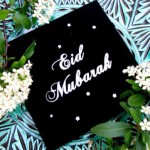 Latest Eid Mubarak HD Wallpaper - Eid Cards Collection 2013 _ 13