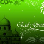 Latest Eid Mubarak HD Wallpaper - Eid Cards Collection 2013 _ 17