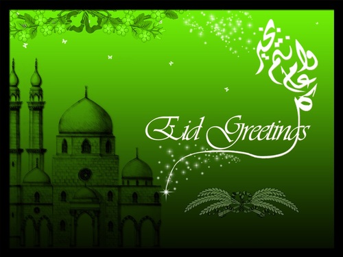 Latest Eid Mubarak HD Wallpaper - Eid Cards Collection 2013 _ 21