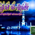 Laylatul Qadir - Shab-e-Qadar Latest HD Wallpapers Collection 2013 For Desktop -0011