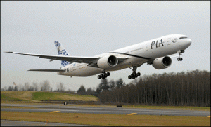 PIA Hajj Flight Schedule 2013 are announced by the officials From different cities of Pakistan