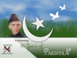 Pakistani-Independence-Day-2013-SMS-Wishes