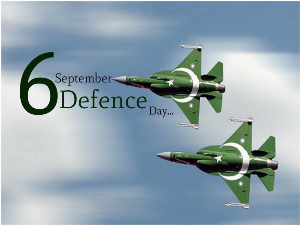 Pakistan Defence Day Wallpapers HD Pictures