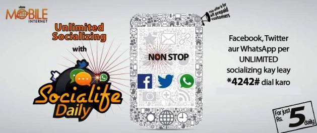 Ufone Unlimited Socializing Browsing in Only Rs. 5