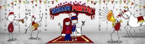 Search Perfect Spouse With Warid Shaadi Portal