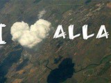 Allah Name CLoud Wallpapers, Photos, Images Collection (2)