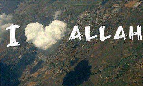 Allah Name CLoud Wallpapers, Photos, Images Collection (2)