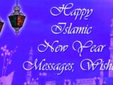 Happy New Islamic Year Hijri HD Wallpaper Image (7)