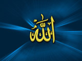 Latest Allah Name HD Wallpapers, Photos, Images Collection (8)