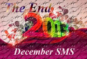 December Sms, Urdu December Sms, New December Sms