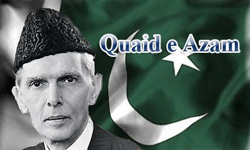 Latest Quaid E Azam Day Sms 2017 2018