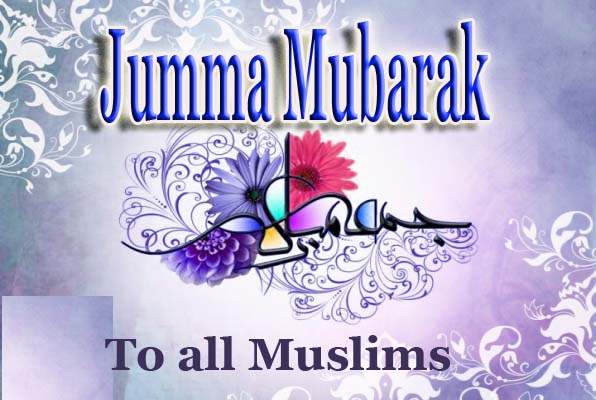 Juma Mubarak 2022 best Islamic Images – Wallpapers – Quotes