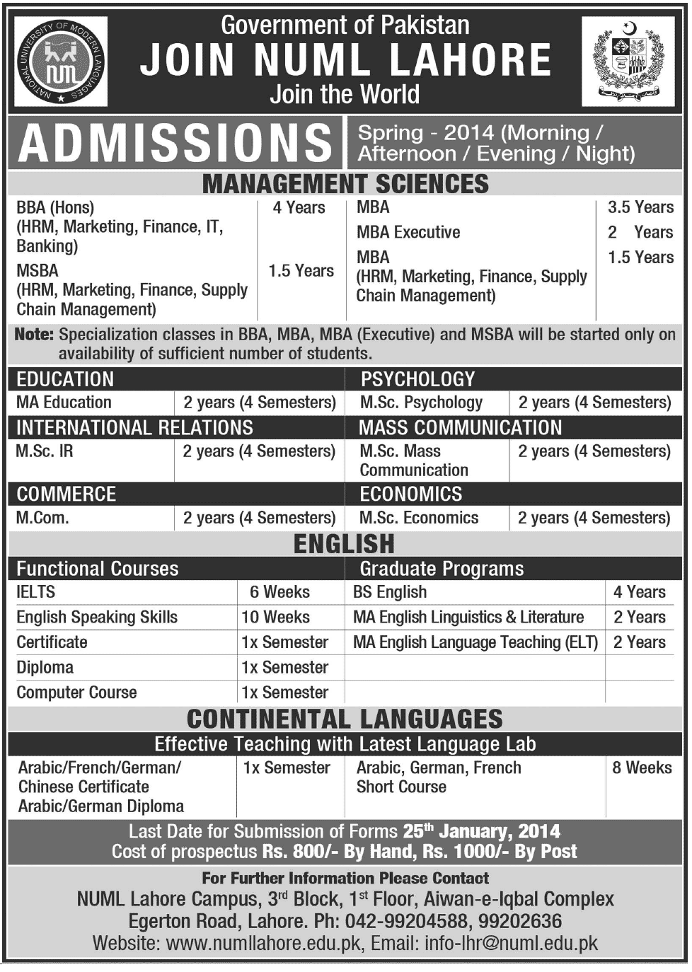 NUML University Lahore Spring Admission 2014