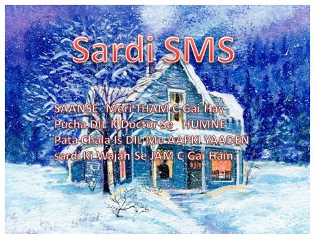 Funny Hindi Winter Season SMS Sardi