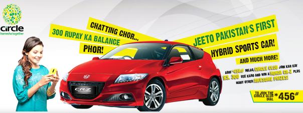 Zong Circle Lucky Draw Offer A Chance To Win Honda CR-Z Car with Entry