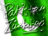 23 March Pakistan Day Wallpapers, Pictures, Backgrounds (1)