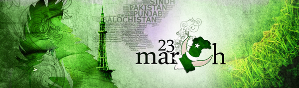 23 March Pakistan Day HD Wallpapers for Desktop