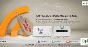 PTCL EVO Wi-Fi Cloud Non Bundle Package