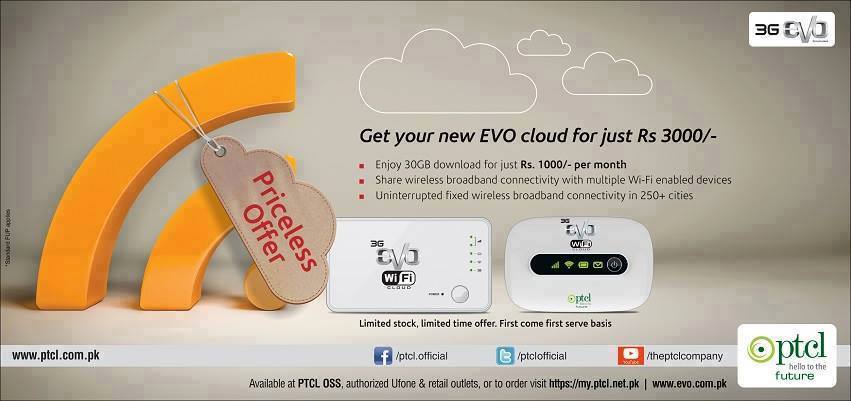 PTCL EVO Wi-Fi Cloud Non Bundle Package