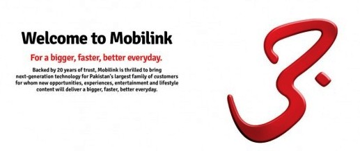 Mobilink 3G Mobile Internet packages and Price in Pakistan