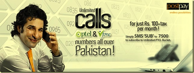 Ufone Launched new Unlimited PTCL and Vfone Bundle Detail