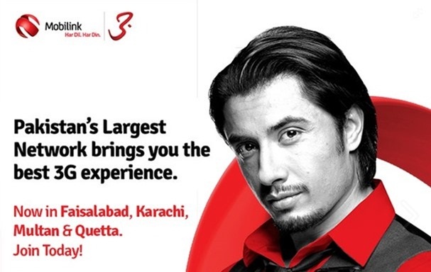 Mobilink starts free trial of 3G services  Lahre