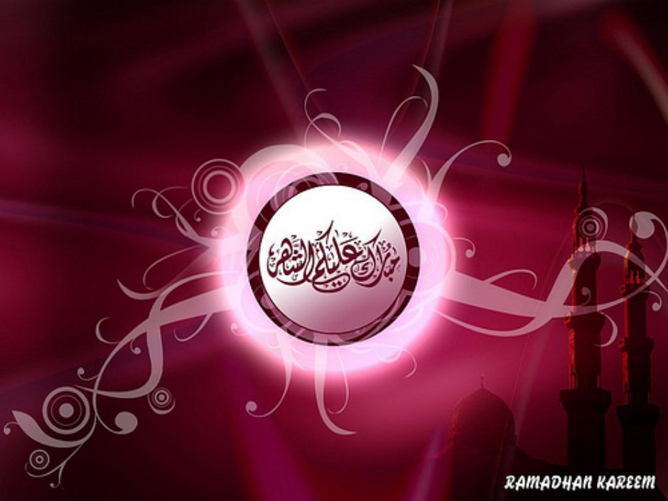 New Ramadan mubarak wallpapers HD Collection