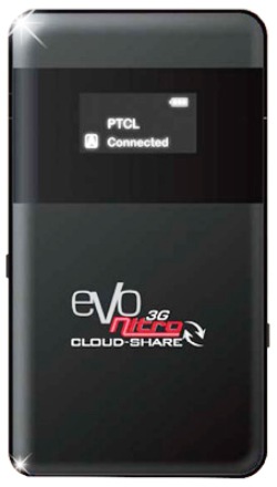 EVO Nitro Cloud-Share by PTCL