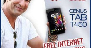 Mobilink get free 3G internet with Dany Genius Tablet T450