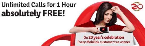 Mobilink gives one hour free on-net calls