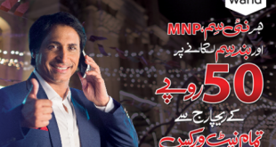 Free Call Offer by Warid tel