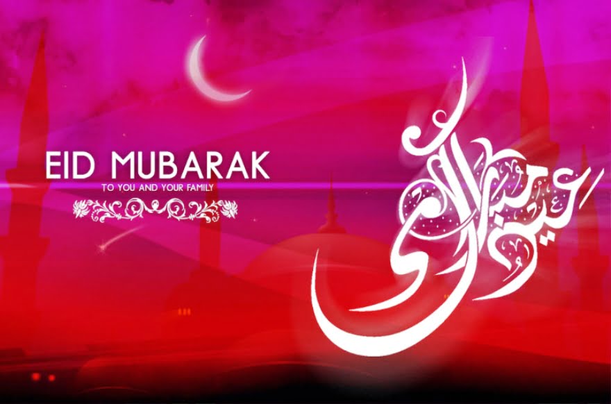 Happy Bakra Eid (Eid ul Adha) Mubarak 2023 HD Photos Wallpapers Pics