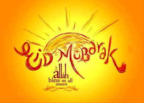 images of eid mubarak greetings download
