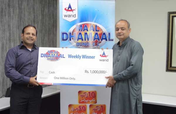 Warid Announces Maal Dhamaal Bundle 2 Offer Lucky