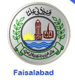10th result 2016 Board of Intermediate & Secondary Education, Faisalabad.
